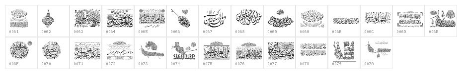 Aayat Quraan_043 Character Map