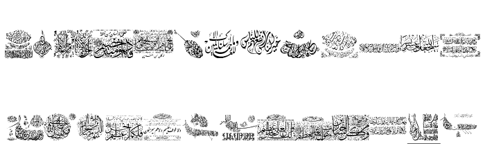 Aayat Quraan_043 Font LOWERCASE