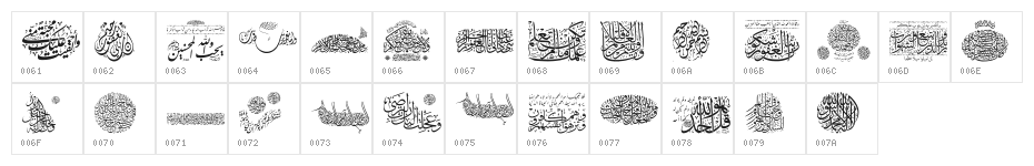 Aayat Quraan_044 Character Map