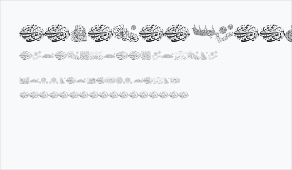 Aayat Quraan_044 Business Card