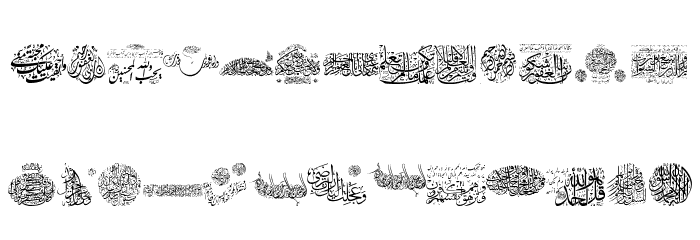 Aayat Quraan_044 Font LOWERCASE