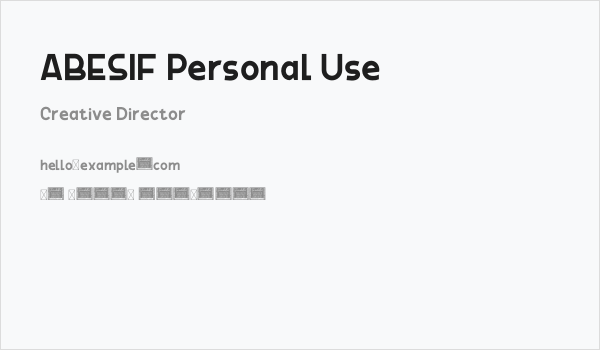 ABESIF Personal Use Business Card