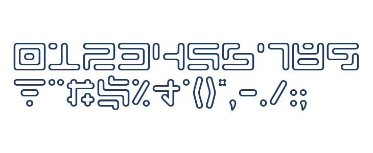 Abduction II Other Characters