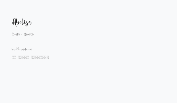 Abelisa Business Card