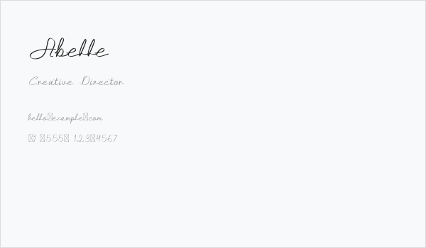 Abelle Business Card