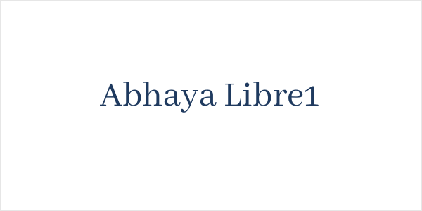 Abhaya Libre1 Logo