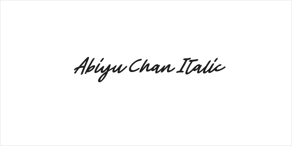 Abiyu Chan Italic Logo