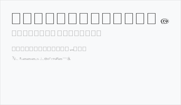 Aboriginebats 2 Business Card