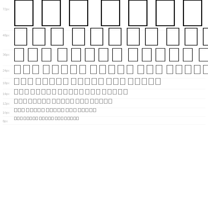 Aboriginebats 2 Waterfall