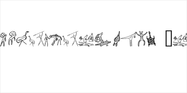 Aboriginebats One Logo