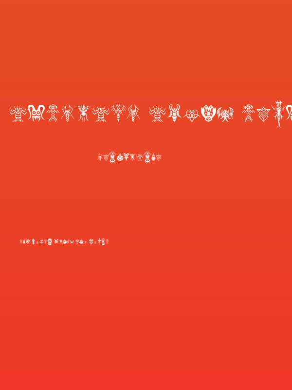 Abstract Alien Symbols Poster