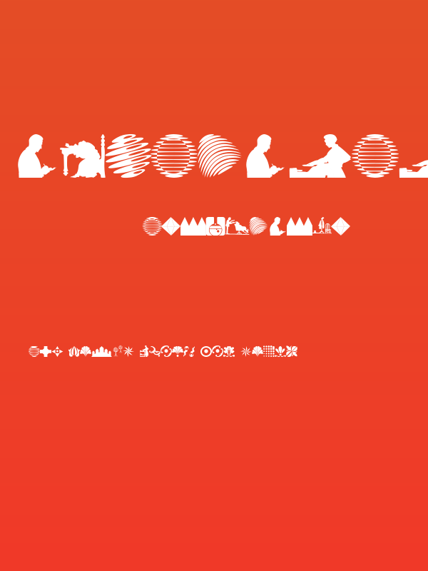 AbstractConcretLogo Poster