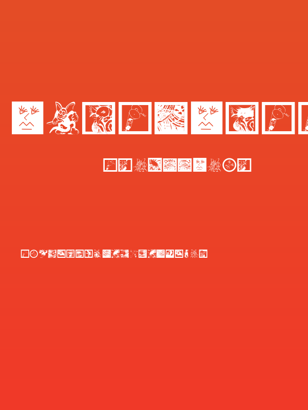 AbstractToConcrete Poster