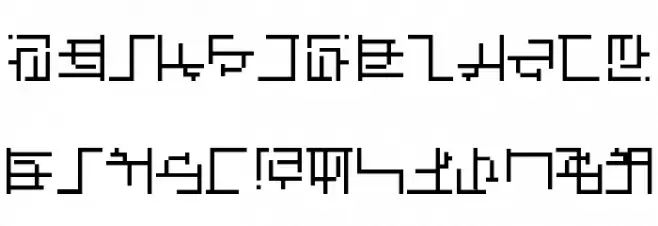 AbstractaGrid Schriftart Groß