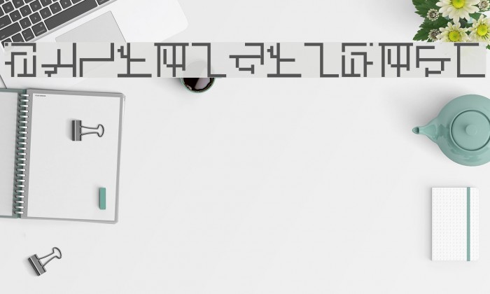 AbstractaGrid Font examples