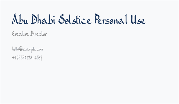 Abu Dhabi Solstice Personal Use Business Card
