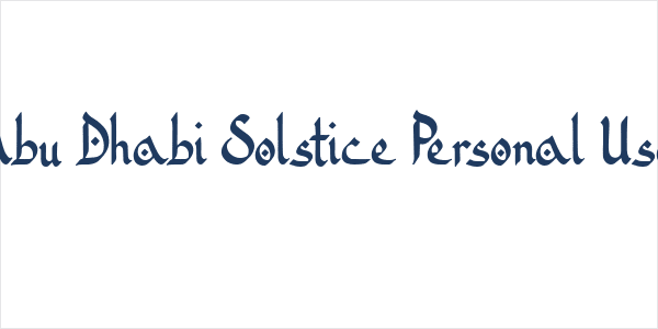 Abu Dhabi Solstice Personal Use Logo