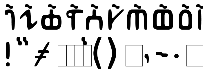 Abur Font OTHER CHARS