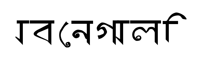 abengali Fonte