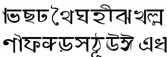 abengali Schriftart Groß