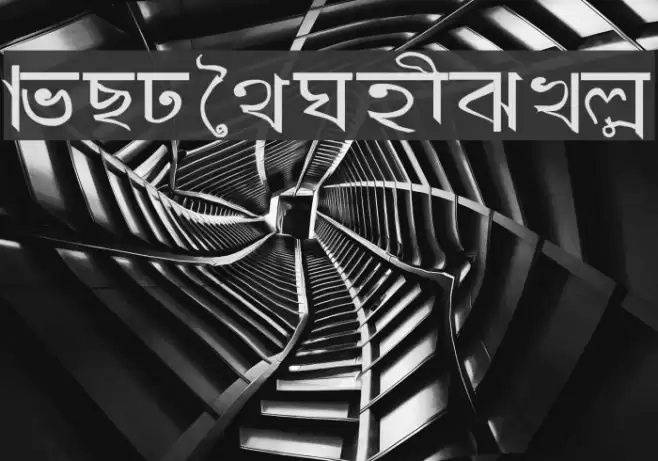 abengali Font examples