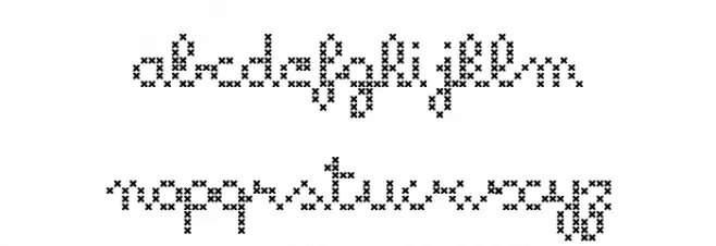 ACSF Adorable 4pt light 57px Font Litere mici