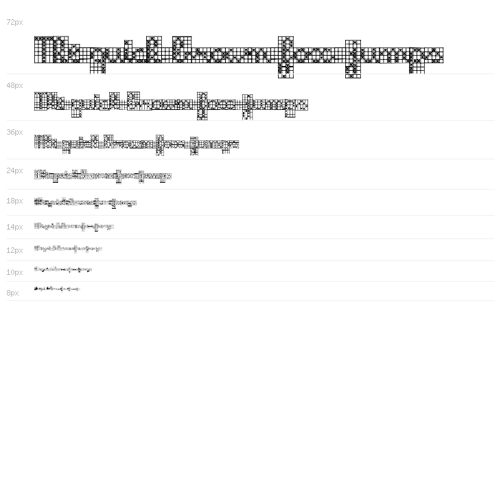 ACSF Brave 4pt 57px Waterfall