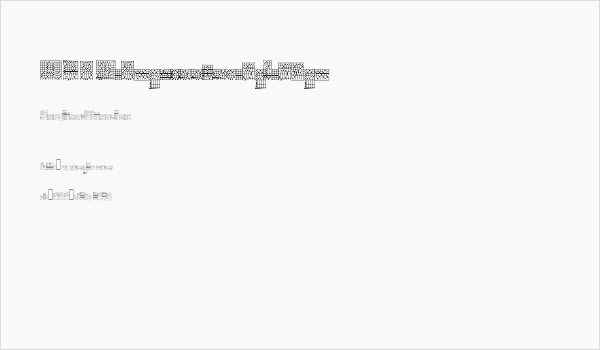 ACSF Expressive 5pt 57px Business Card