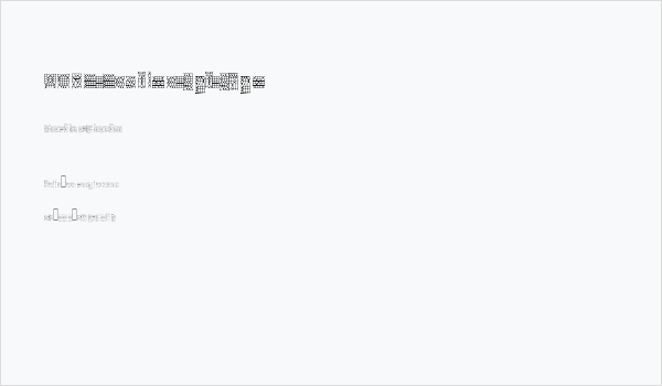 ACSF Festive 5pt 57px Business Card