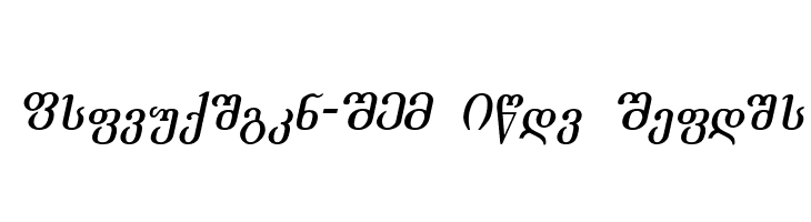 Academiury-ITV Bold Italic  font caratteri gratis
