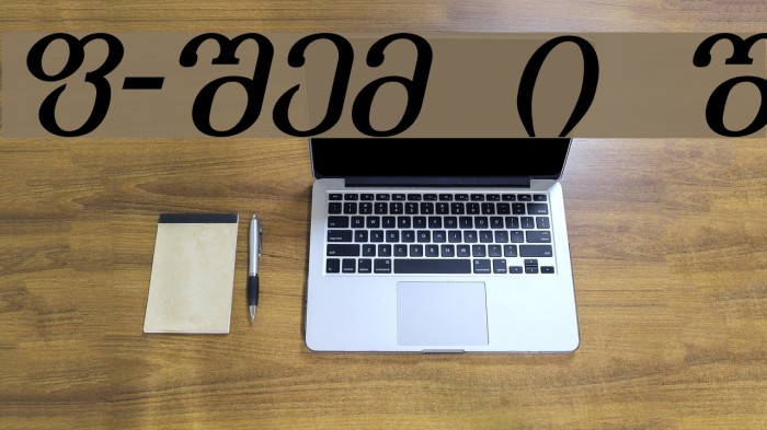 Academiury-ITV Bold Italic Font examples