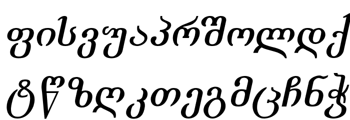 Academiury-ITV Bold Italic Font LOWERCASE