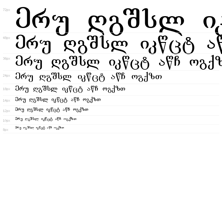 Academiury-ITV Bold Waterfall