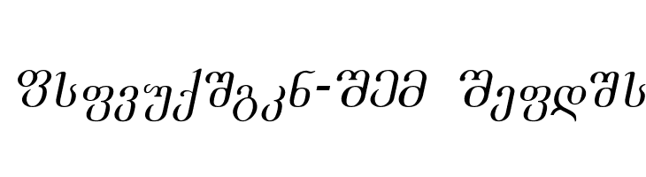 Academiury-ITV Italic  font caratteri gratis