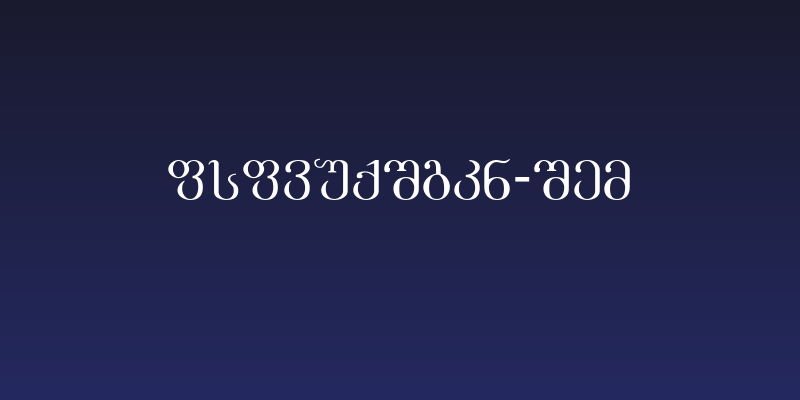 Academiury-ITV Social Header