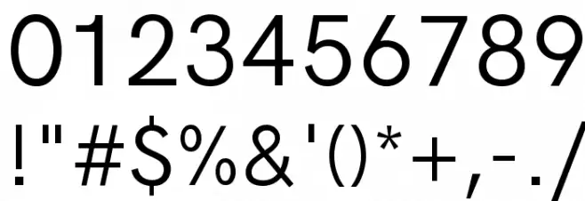 Acari Sans Font Alte caractere