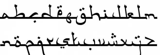 Aceh Darusalam 字体 小写