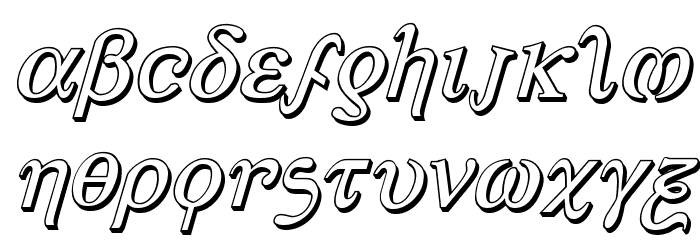 Achilles 3D Italic Font LOWERCASE