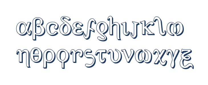 Achilles 3D Lowercase