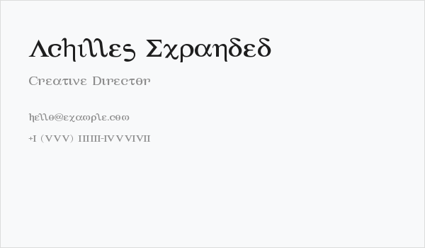 Achilles Expanded Business Card