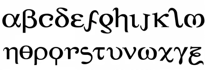 Achilles Expanded Font LOWERCASE