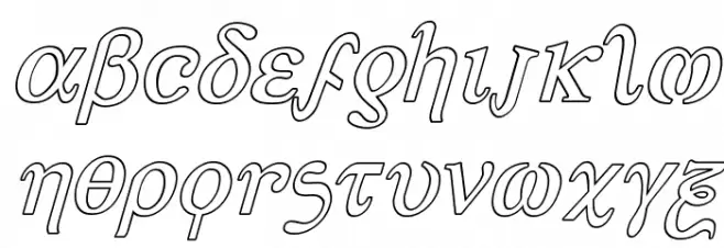 Achilles Outline Italic फ़ॉन्ट लोअरकेस