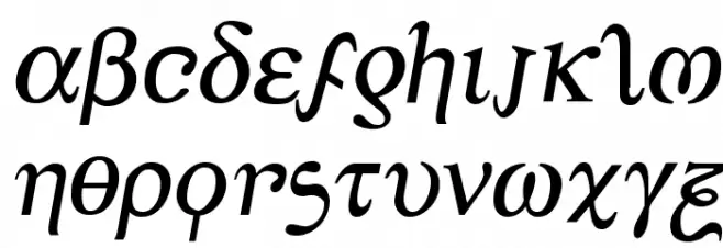 Achilles Semi-Italic फ़ॉन्ट लोअरकेस