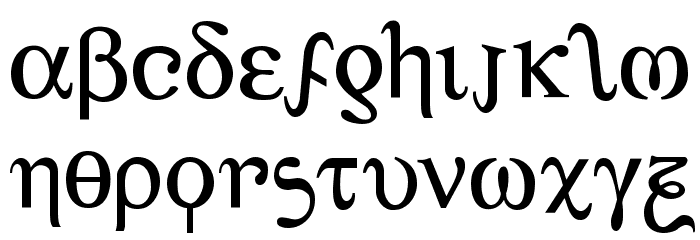 Achilles Font LOWERCASE