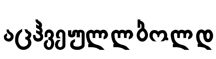 Achveullbold Font