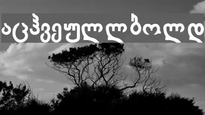 Achveullbold Font examples