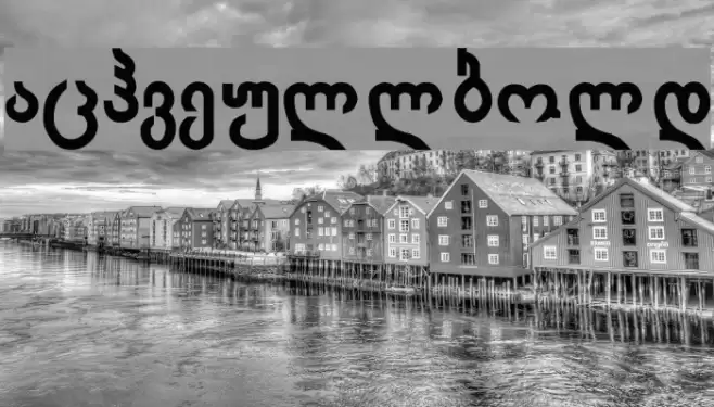 Achveullbold Font examples