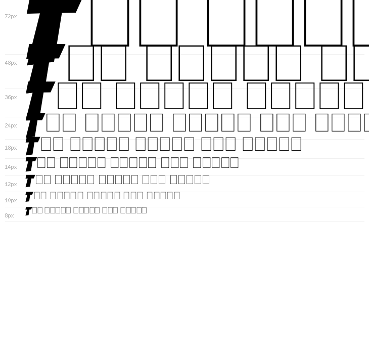 Action Comics Black Waterfall
