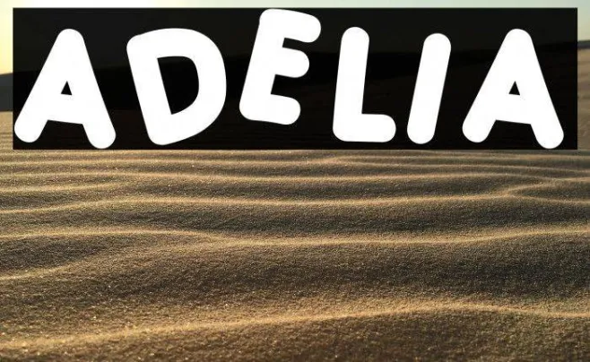 ADELIA Example 1