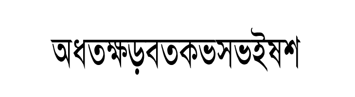 AdarshaLipiCon Font